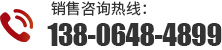 联系麻豆传煤入口麻豆