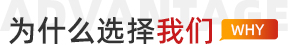 为什么选择麻豆传煤入口麻豆